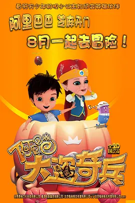 msi中国