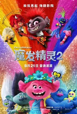 msi中国