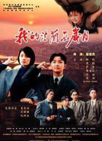 午夜久久久久久网站