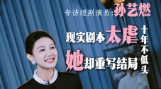 韩日一级